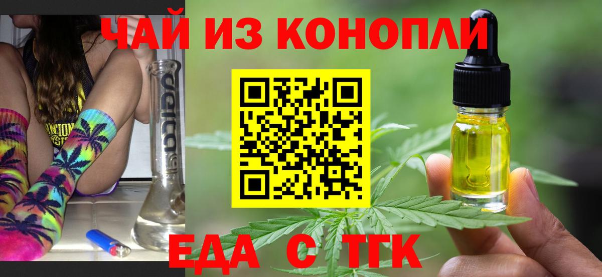 Галлюциногенные грибы Кубинка