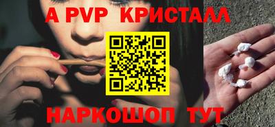 марихуана Донецк