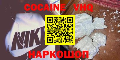 мескалин Донской