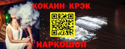 ешки Дубна