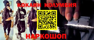 ешки Дубна