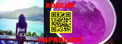 ешки Дубна