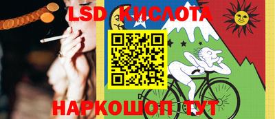 мескалин Донской
