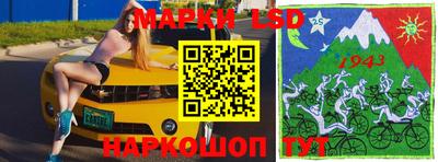 мескалин Донской