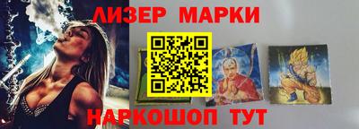 мескалин Донской