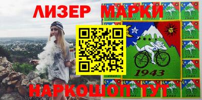 крисы Когалым