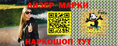 ешки Дубна