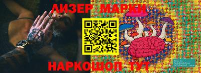 ешки Дубна