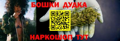 ешки Дубна