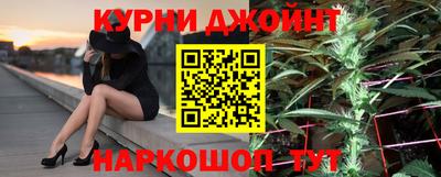 мескалин Донской