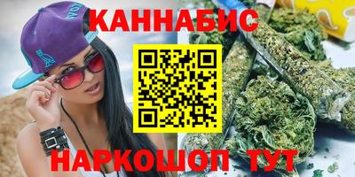 мескалин Донской