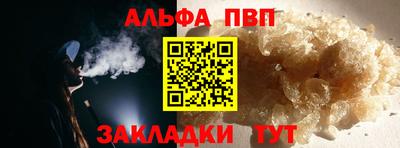 ешки Дубна