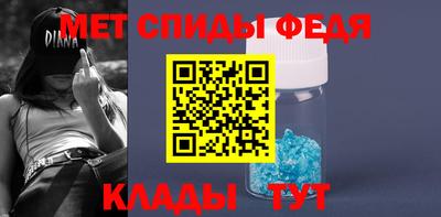 мескалин Донской