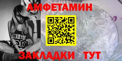 ешки Дубна