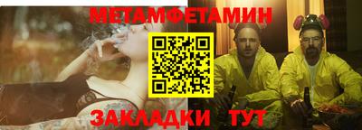 ешки Дубна