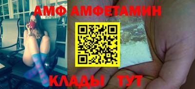 ешки Дубна