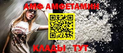 ешки Дубна