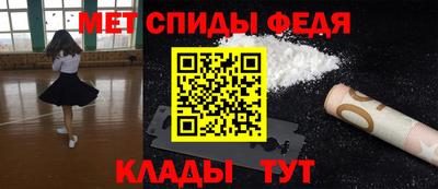 мескалин Донской