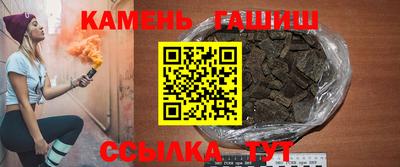 ешки Дубна