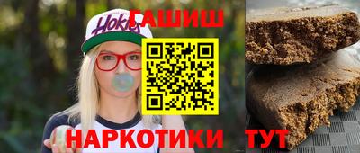 ешки Дубна