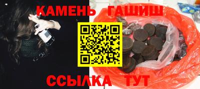 мескалин Донской