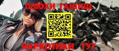 мескалин Донской