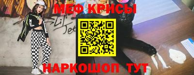 марихуана Донецк